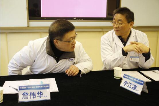 共享健康 共抗癫痫