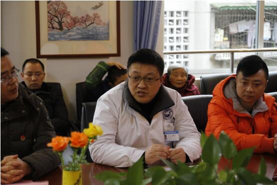 共享健康 共抗癫痫